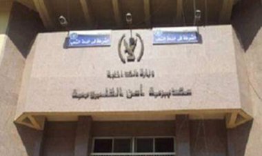 مصرع ربة منزل متأثرة بحروق واختناق إثر حريق بمسكنها في بنها