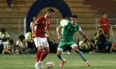 جدول ترتيب الدوري المصري كامل 2022 بعد مباراة الأهلي أمس