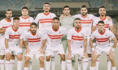 قبل كأس لوسيل.. الزمالك يعلن عن قميصه للموسم الجديد 2022-2023 | صور وفيديو