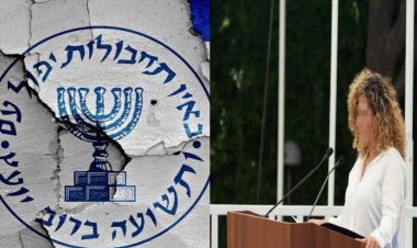 «الموساد» يكشف عن نساء تتولى مناصب حساسة لأول مرة في إسرائيل