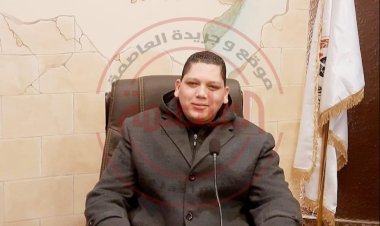 استئناف القاهرة: منع محامي 3 سنوات من مزاولة المهنة لابتزازه الموكلين (مستندات)  