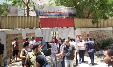 «العاصمة» تنشر جدول امتحانات الدور الثانى وموعد اختبارات الثانوية العامة