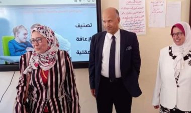 إدارة بنها تستضيف برنامجا تدريبيا لتطوير العملية التعليمية للطلاب ذوى الإعاقة 
