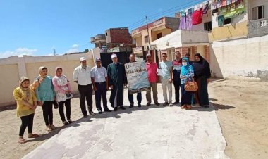 تحت شعار «الخِلفة مسئولية».. تنفيذ قافلتين سكانيتين في إدكو و كوم حمادة بالحيرة