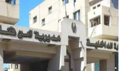 بسبب الثأر.. كشف هوية شاب قتله آخرين بجوار الأحوال في قنا