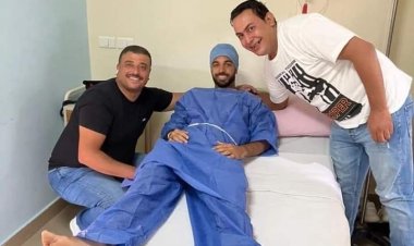 «أفشة» يخضع لعملية «الفتاق» داخل أحد المستشفيات