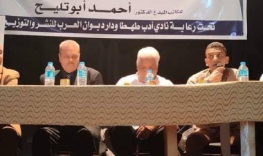 الطهطاوي: مؤلف "ابنك مجنون يا حج" يذكرنا بالعبقري  مصطفى محمود