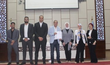 ندوة للتوعية بالتنمية المستدامة ورؤية مصر 2030 بالقومي للحوكمة