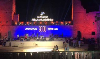 موعد انتهاء مهرجان القلعة 2022 وأسعار التذاكر