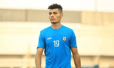 الإسماعيلي يعلن جاهزية عبد الرحمن مجدي لمباراة الأهلي