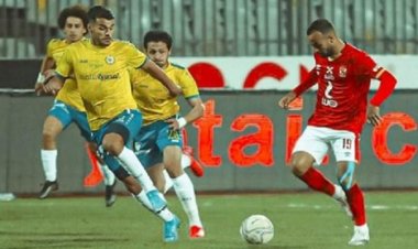 محمد شريف يقود هجوم الأهلي أمام الإسماعيلي في افتتاح مباريات الدوري