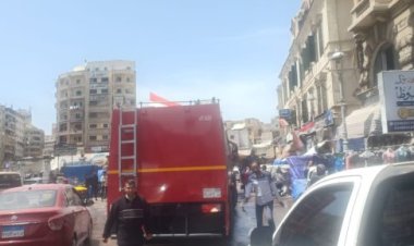 السيطرة على حريق محدود بأحد البنوك بوسط البلد دون إصابات