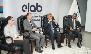 الأولى بالشرق الأوسط وإفريقيا.. الرقابة الصحية تطلق بوابتها التعليمية لمعايير المعامل الطبية