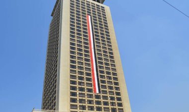 مصر تعرب عن تضامنها الكامل مع ضحايا الإرهاب في مختلف أنحاء العالم