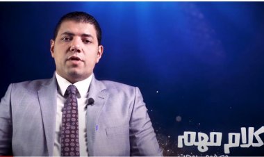 المحامي فهمي بهجت يرد على تصريحات عبد الله رشدي بشأن تعدد الزوجات 