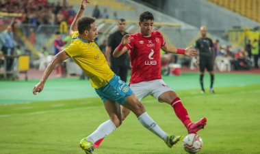 التعادل السلبي يحسم الشوط الأول بين الأهلي والإسماعيلي