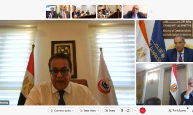 وزراء الصحة والتعليم العالي والاتصالات يتابعون العمل بمبادرة «التشخيص عن بعد»