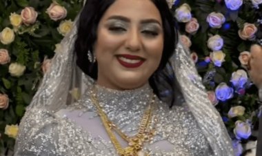 ربع كيلو ذهب.. عروس تثير الجدل بسبب شبكتها بالشرقية
