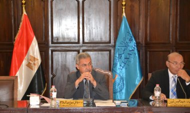 جامعة الإسكندرية تناقش خطة العام الدراسي الجديد