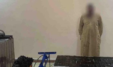 ضبط شخص يحمل جنسية دول عربية لقيامه بتصنيع مخدر الحشيش بالشرقية