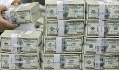 ارتفاع  سعر الدولار في ختام التعاملات اليوم