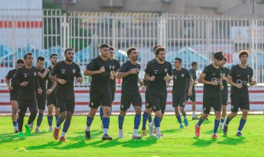 احتفالية الدوري.. التشكيل المتوقع للزمالك أمام الاتحاد السكندري