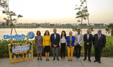 عاجل.. مصر تطلق مسابقة دولية للشركات الناشئة بمجال تكنولوجيا العمل المناخي