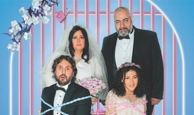 «تسليم أهالي» يتصدر الشباك ويحقق «453 ألف جنيه» إيرادات بالأمس