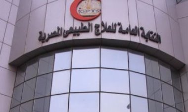 عاجل.. «العلاج الطبيعي» يقرر عدم قبول أي خريج بالجامعات الخارجية