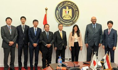 سفارة اليابان بمصر: حوار السياسات بين اليابان ومصر حول التعاون التنموي