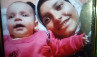 اختفاء سيدة وطفلها بالفيوم