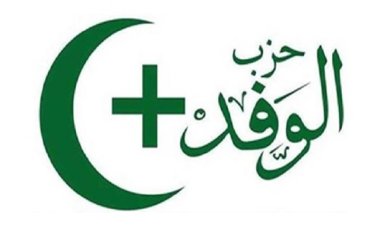 رئيس الوفد: الحوار الوطني استكمال لمسيرة الحراك السياسي