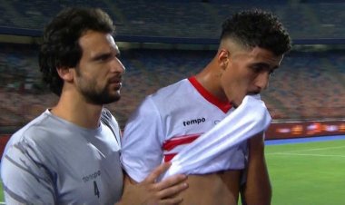 عاجل| مدافع الزمالك يتلقى بطاقة حمراء أمام الاتحاد السكندري