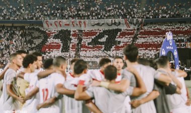 السوبر المصري.. الزمالك يطمح لتحقيق ثلاثية تاريخية لم يحققها من قبل