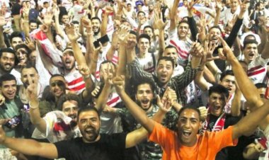 الزمالك يتقدم ببلاغ للنائب العام ضد "الإساءة لجماهيره"