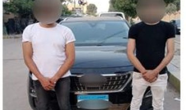 حبس المتهمين بسرقة سيارة ومساومة مالكها بالمعادي