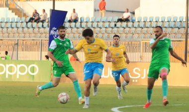 الإسماعيلي يتعادل مع إيسترن كومباني إيجابيا في الدوري