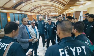 استقبال منتخب «شباب الطائرة» بعد التتويج ببطولة إفريقيا