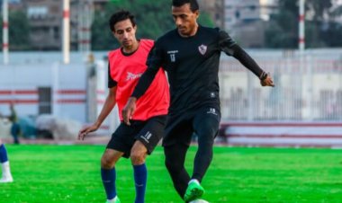بعد التتويج بالدوري.. الزمالك يستأنف تدريباته استعدادًا لمواجهة المصري