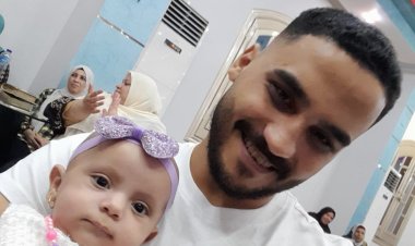 "سقط في حفرة عُمقها 18  مترًا".. وأسرة الشاب بالشرقية لـ "العاصمة": "ملحقش يفرح بشبابه وبنته اتيتمت"