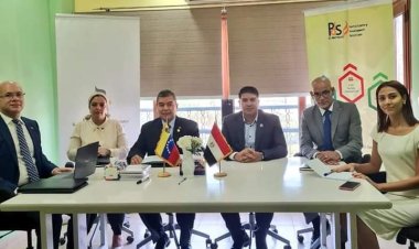 سفير فنزويلا بمصر يلتقي بأعضاء مركز جسور للدراسات الاستراتيجية  