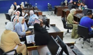 ننشر نتيجة تنسيق المرحلة الثانية للشعبة العلمية بالدرجات