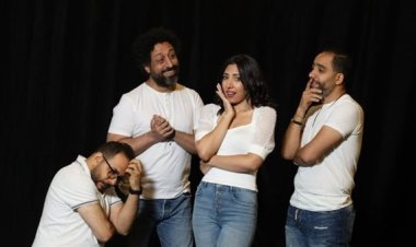 غدًا.. «هلاوس» تعود إلى خشبة مسرح الهناجر