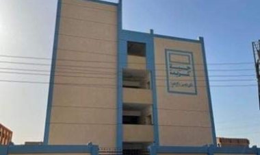 15 سبتمبر.. آخر موعد لتسليم الأبنية التعليمية ضمن «حياة كريمة» بالفيوم   