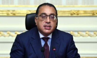 عاجل.. رئيس الوزراء: صندوق النقد لا يجبر مصر على  شيء يضر بأبنائها