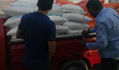 ضبط 83 شيكارة سماد نترات مدعمة خاصة بوزاره الزراعة قبل بيعها في السوق السوداء بالبحيرة