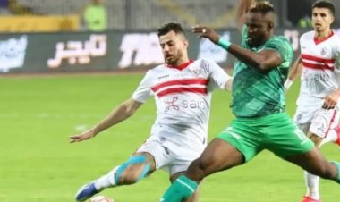 التعادل السلبي يحسم الشوط الأول بين الزمالك والمصري في الدوري