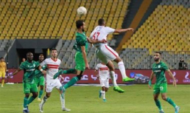 مباراة اختبار الناشئين.. ⁧‫الزمالك‬⁩ يتعادل سلبيًا مع المصري بعد حسم الدوري