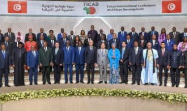 مصطفى مدبولي يلتقط صورة جماعية برفقة قادة الدول المشاركين في قمة طوكيو