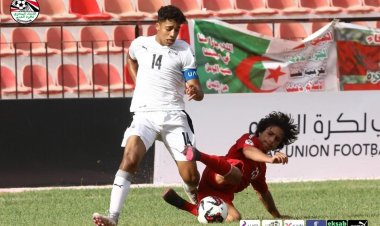 منتخب الناشئين يهزم لبنان (9-0) ويتأهل لربع نهائي «كأس العرب»